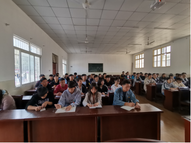必赢官网举行第二十八期党校开学典礼 必赢官网举行第二十八期党校开学典礼