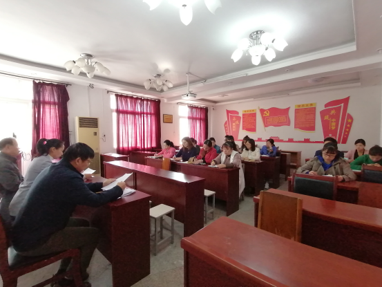 必赢官网组织党员同志学习贯彻十九届四中全会精神 必赢官网组织党员同志学习贯彻十九届四中全会精神