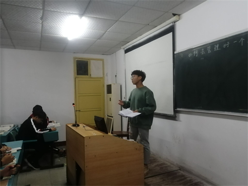 特别的晚自习 特别的晚自习