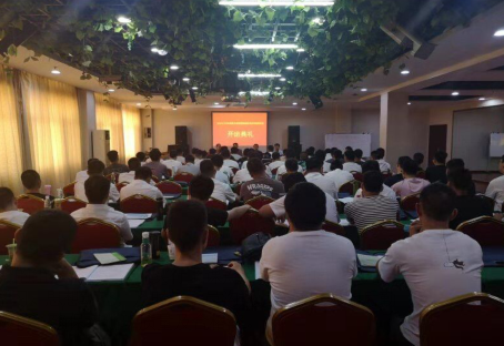 2019年下半年司机考前培训班开班典礼在必赢官网隆重举行