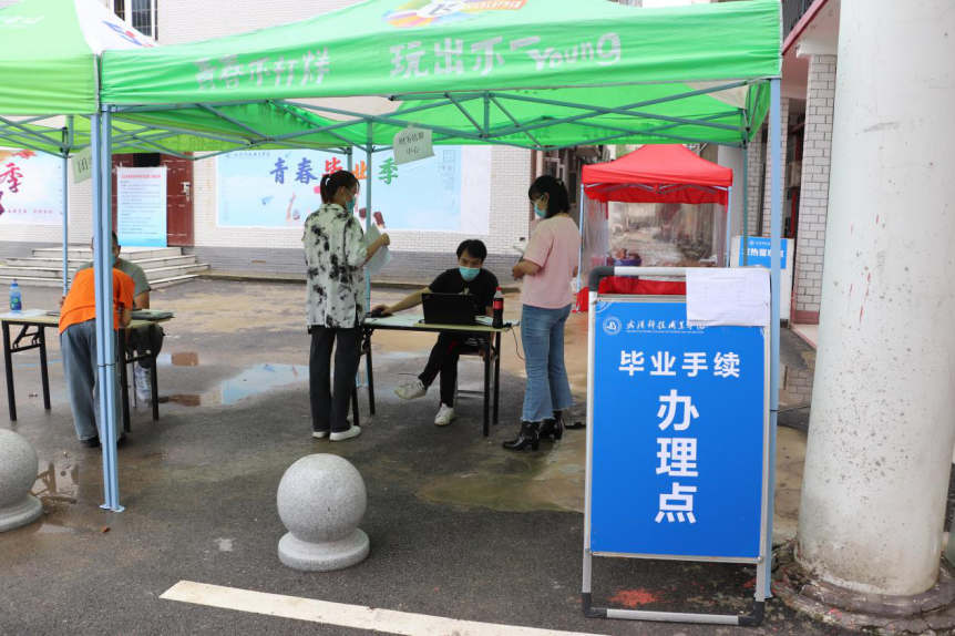 欢迎回家!必赢电子游戏网站迎来2020届首批毕业生返校 欢迎回家!必赢电子游戏网站迎来2020届首批毕业生返校