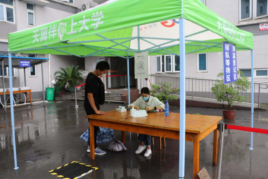欢迎回家!必赢电子游戏网站迎来2020届首批毕业生返校 欢迎回家!必赢电子游戏网站迎来2020届首批毕业生返校