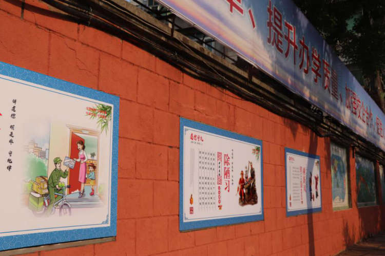学院文明创建活动取得良好成效 学院文明创建活动取得良好成效