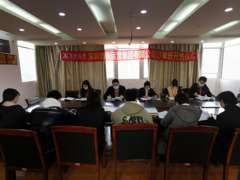 必赢官网第九届共青团和学生代表大会隆重召开 必赢官网第九届共青团和学生代表大会隆重召开