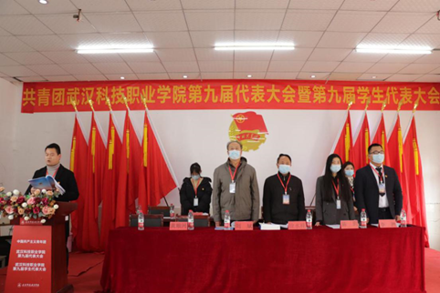 必赢电子游戏网站学生会改革情况(二) 必赢电子游戏网站学生会改革情况(二)