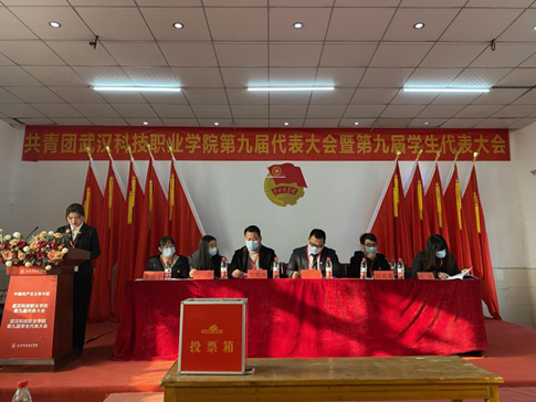 必赢电子游戏网站学生会改革情况(二) 必赢电子游戏网站学生会改革情况(二)