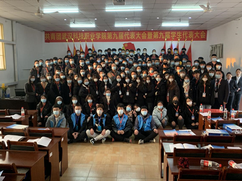 必赢电子游戏网站学生会改革情况(二) 必赢电子游戏网站学生会改革情况(二)