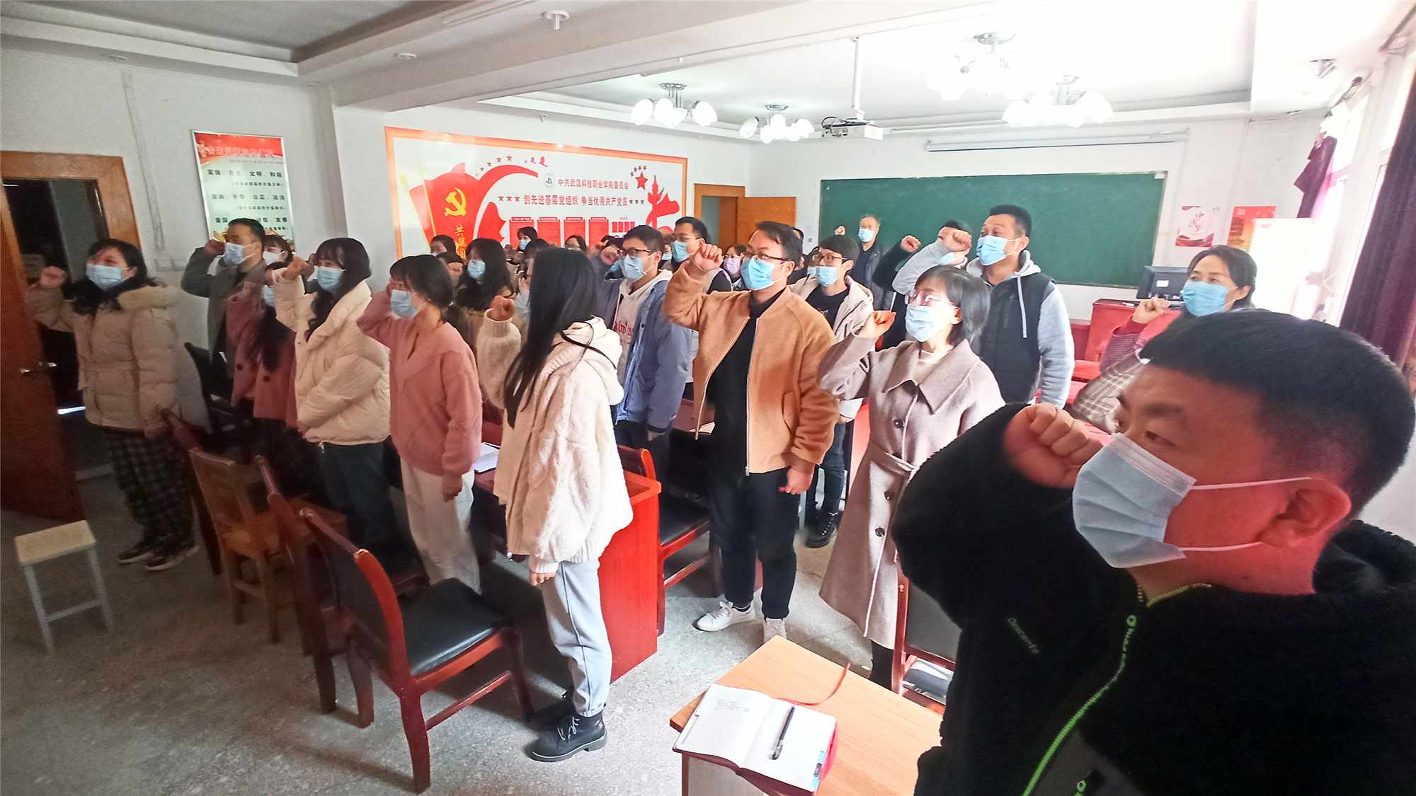必赢电子游戏网站顺利召开三月份支部主题党日活动 必赢电子游戏网站顺利召开三月份支部主题党日活动
