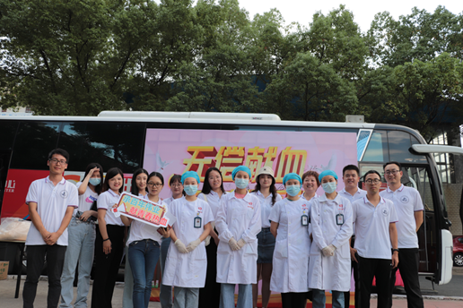 必赢官网组织百余名学生参加杨园街道 团体无偿献血活动 必赢官网组织百余名学生参加杨园街道 团体无偿献血活动