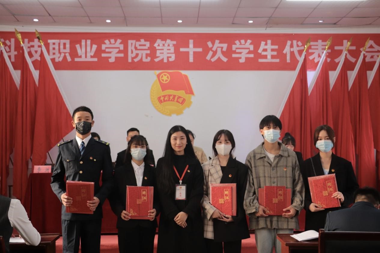 必赢官网第十次学生代表大会隆重召开! 必赢官网第十次学生代表大会隆重召开!