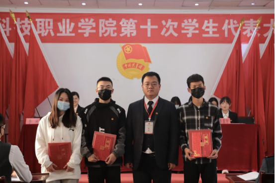 必赢官网第十次学生代表大会隆重召开! 必赢官网第十次学生代表大会隆重召开!