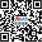 宁波群志光电有限公司(群创光电宁波⼚区) 招聘 宁波群志光电有限公司(群创光电宁波⼚区) 招聘