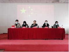 必赢官网举行第三十二期业余党校结业典礼 必赢官网举行第三十二期业余党校结业典礼