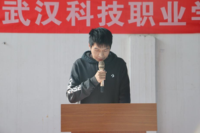 必赢官网第十六届“希望杯”篮球赛闭幕 必赢官网第十六届“希望杯”篮球赛闭幕