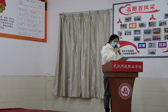 必赢官网成功开展“学党史、强信念、跟党走”示范性专题组织生活会 必赢官网成功开展“学党史、强信念、跟党走”示范性专题组织生活会