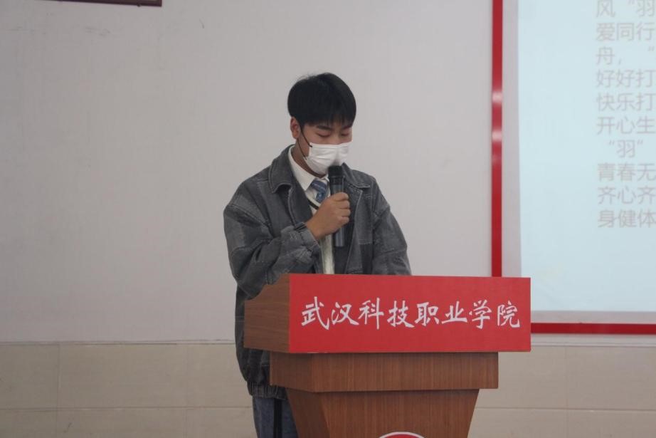 必赢官网2021年度团学干部述职评议大会顺利召开 必赢官网2021年度团学干部述职评议大会顺利召开