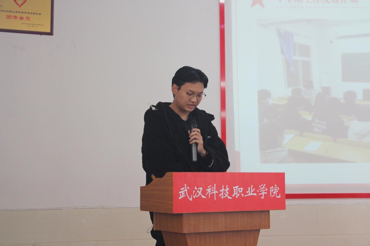 必赢官网2021年度团学干部述职评议大会顺利召开 必赢官网2021年度团学干部述职评议大会顺利召开