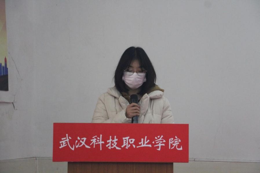 必赢官网2021年度团学干部述职评议大会顺利召开 必赢官网2021年度团学干部述职评议大会顺利召开