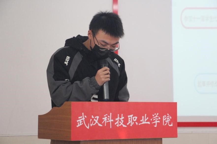 必赢官网2021年度团学干部述职评议大会顺利召开 必赢官网2021年度团学干部述职评议大会顺利召开