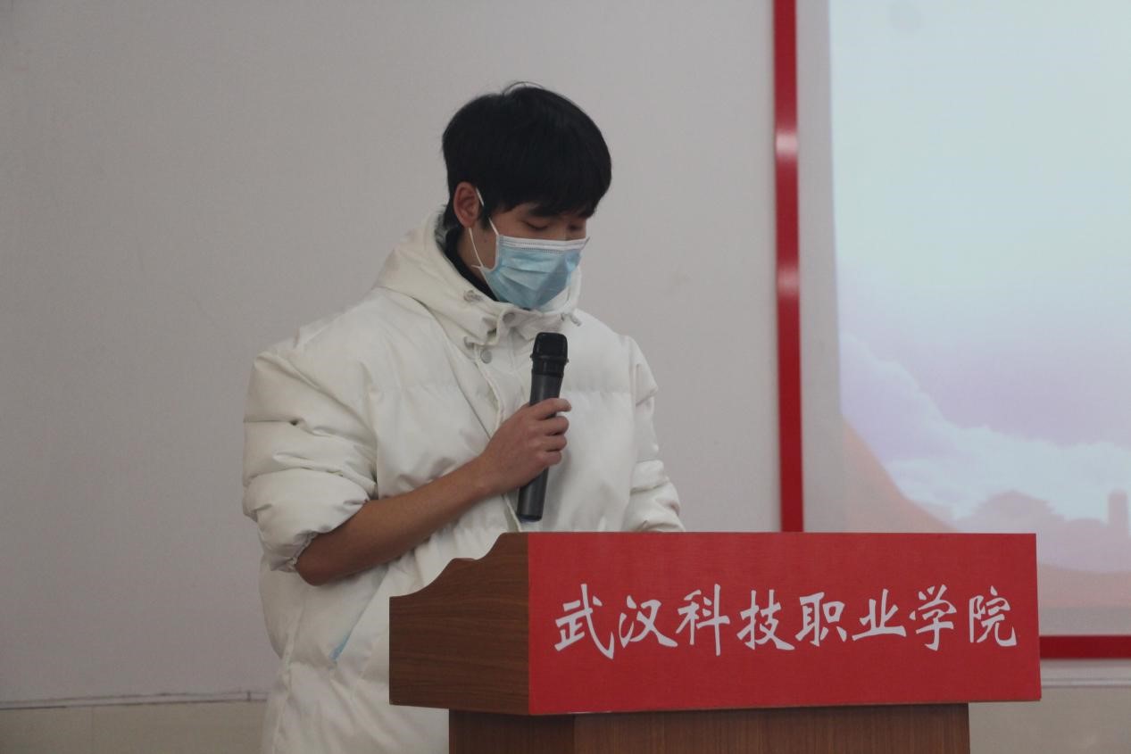 必赢官网2021年度团学干部述职评议大会顺利召开 必赢官网2021年度团学干部述职评议大会顺利召开