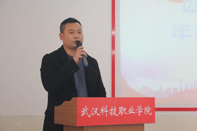 必赢官网2021年度团学干部述职评议大会顺利召开 必赢官网2021年度团学干部述职评议大会顺利召开