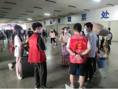 满“新”欢喜,筑梦起航! 满“新”欢喜,筑梦起航!